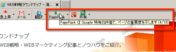 2013 09 02 16 20 13