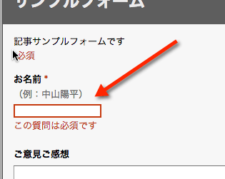 2013 09 07 00 45 47