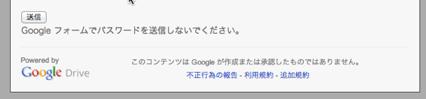 2013 09 07 00 52 17