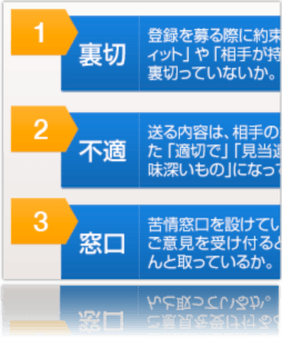 2013-09-24_15-20-24