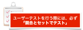 2013-10-28_02-40-20