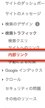 2013 11 13 02 47 04