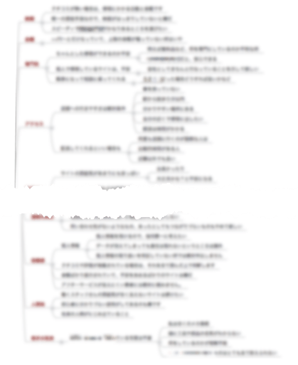 2013 12 19 02 48 43