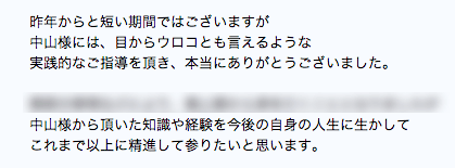 2013 12 19 03 02 18