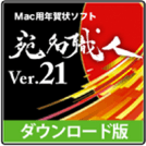 2014 12 24 12 31 01