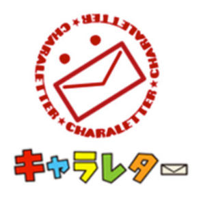 お客さまの声・実績