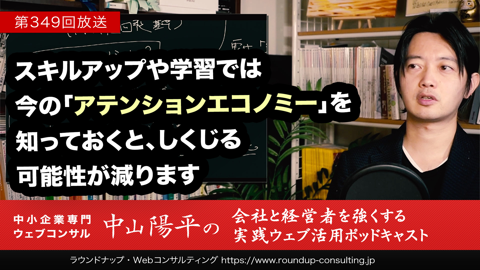 [22/11/16] フィッシングメールの9割が詐称しているのはここ、約10業者