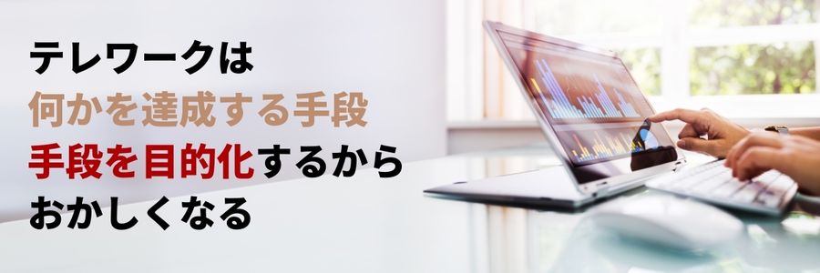 Googleマップのレビュー悪質手口・業者についての実際・現状