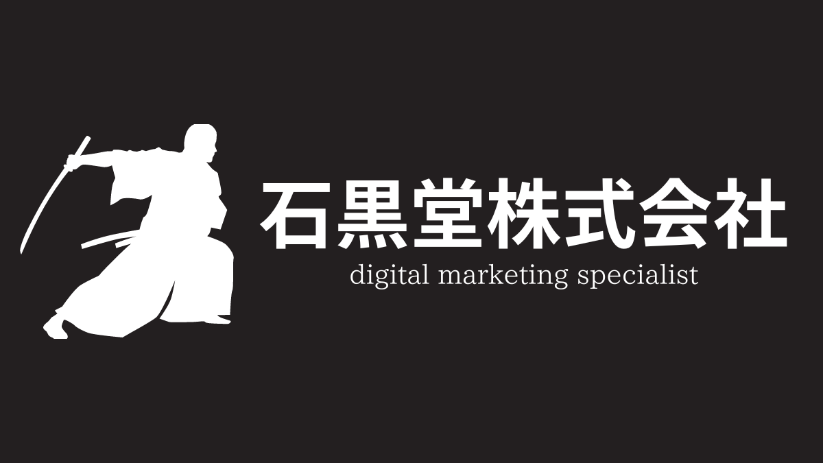 お客さまの声・実績