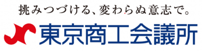 メディア掲載・セミナー登壇や寄稿などお知らせ・活動報告