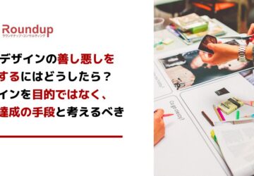 News grid