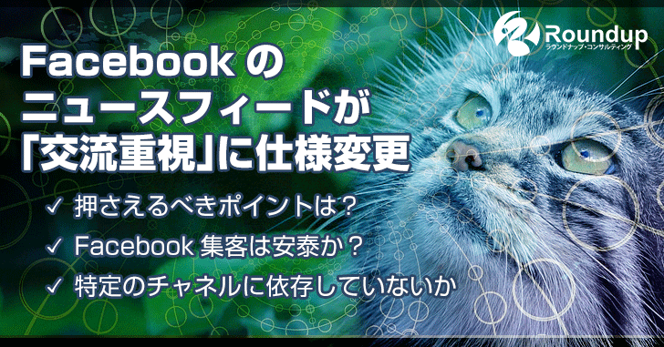 2016年7月05日Faceboonewsfeed