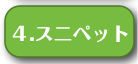 Voila_Capture70.164127