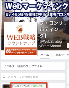 aa