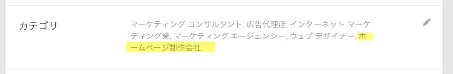 2016 07 08 13 43 03