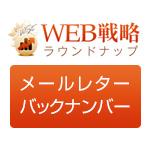 ml_bn_catch