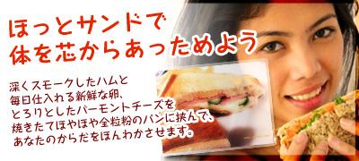動詞と形容詞のバランスを取る！